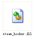 steam_hooker.dll下载|steam_hooker.dll 官方版