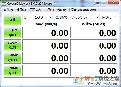 CrystalDiskMark中文版(SSD固态检测跑分神器) v8.0绿色版