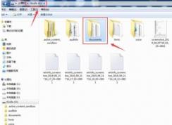 Kindle怎么导入电子书？kindle导入电子书教程