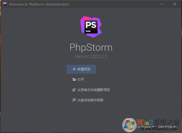 phpstorm2020破解版下载|phpstorm破解版2020中文版(附安装+激活教程)