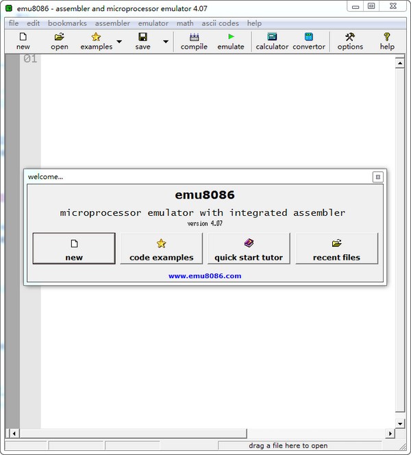 emu8086下载|emu8086汇编模拟汉化破解版 V4.07