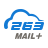 263企业邮箱下载|263企业邮箱软件 v2.6.12官方版
