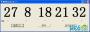 随机数字生成器下载_随机数字生成工具v1.5(绿色版)