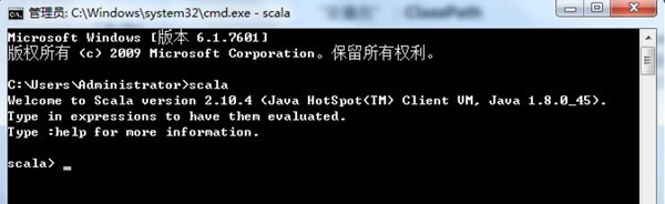 Scala编程语言 v2.13.2官方版
