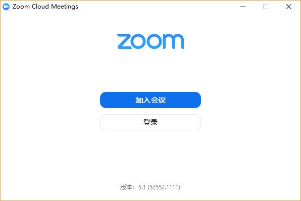 Zoom Cloud Meetings(多人云视频会议软件)下载 v5.4.58698.1027官方版
