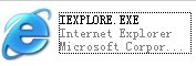 Iexplore.exe下载|iexplore.exe文件官方正式版