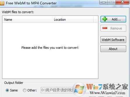 webm格式转换器(Free WebM Encoder)下载 1.2绿色免费版