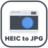 苹果heic图片转换器下载_HEIC File Converter(HEIC文件转换器)免费版