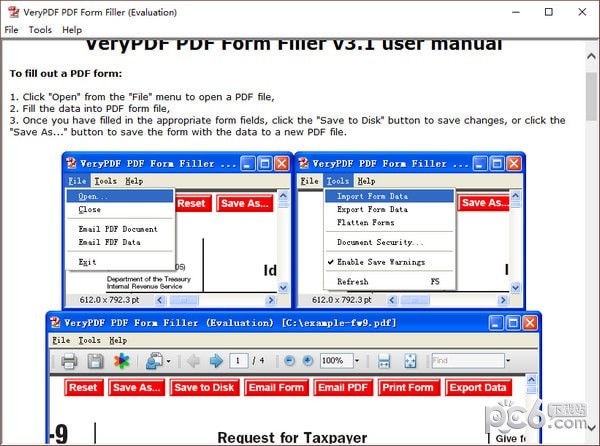 VeryPDF PDF Form Filler下载|PDF表单填充软件 v3.1官方版