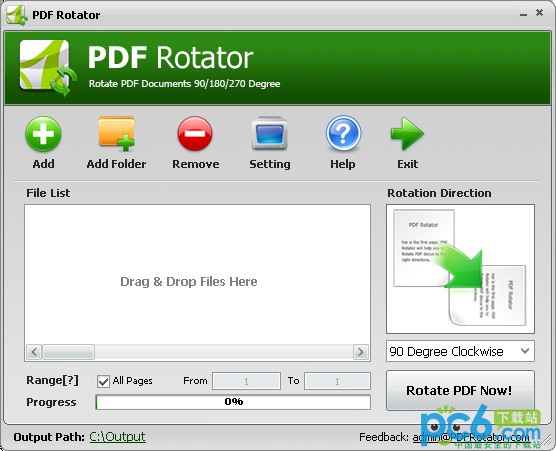 PDF旋转工具下载|PDF旋转器(PDF Rotator) v1.0中文免费版(pdf怎么旋转)
