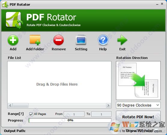 PDF旋转工具下载|PDF旋转器(PDF Rotator) v1.0中文免费版(pdf怎么旋转)