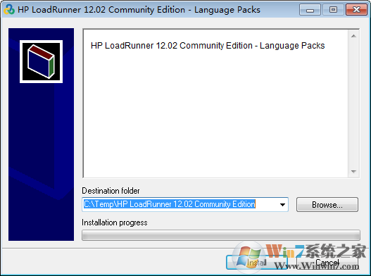 loadrunner12破解版下载