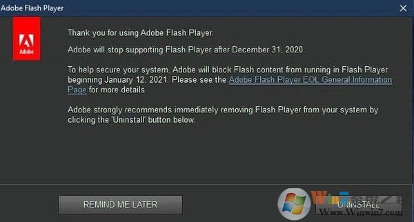 Win10下次更新将永久删除Flash Player,不影响浏览