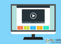 Win10下次更新将永久删除Flash Player,不影响浏览