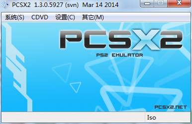 PS2模拟器下载|PCSX2模拟器 v1.7.5173中文版 