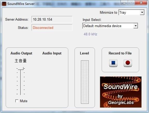 SoundWire下载_SoundWire Server(无线音频传输软件)绿色汉化版