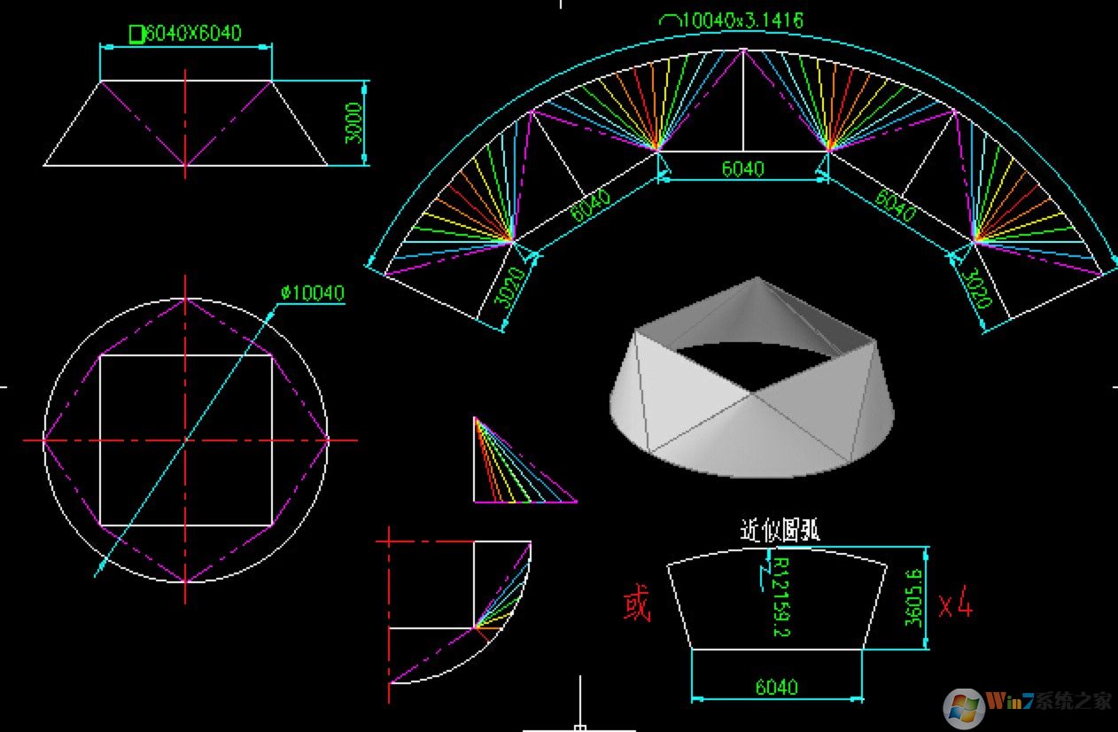 钢构CAD下载|钢构CAD V3.6绿色破解版