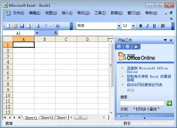 Excel2010ٷ|Microsoft Office Excel2010 