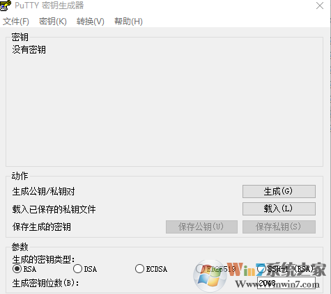 PuTTY远程桌面中文版