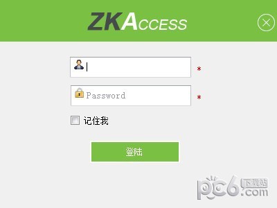门禁管理系统下载_Zkaccess(门禁管理系统)绿色版