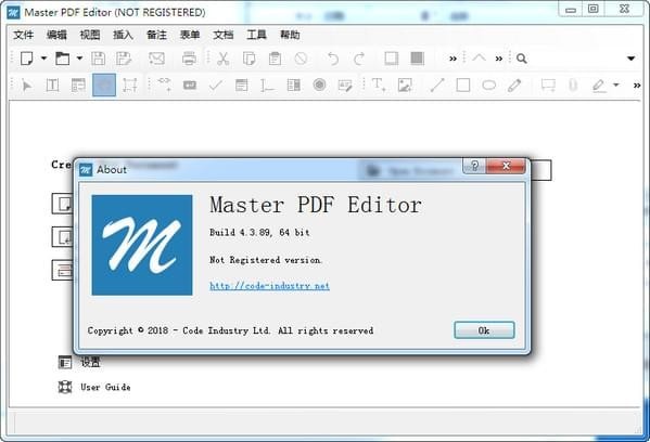 PDF编辑工具(Master PDF Editor)