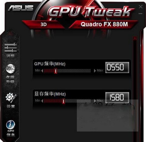 ˶ԿƵ(ASUS GPU Tweak)V2021