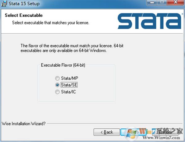 Stata软件下载