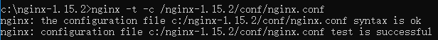 Nginx Windows版下载 v1.19.6绿色版(附nginx配置教程)