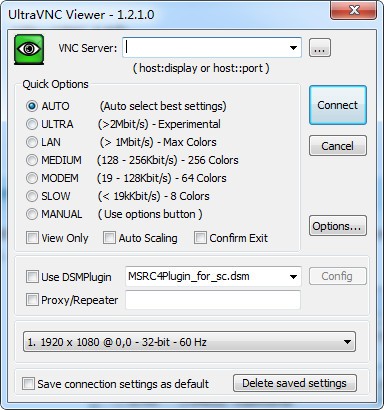 UltraVNC下载|UltraVNC(Ultr@VNC)远程控制 V1.3.2.0官方版