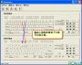 RemapKey中文版(键盘键位重定义工具) 绿色版(j键盘键位映射)