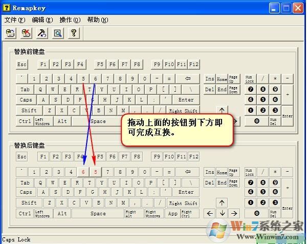 RemapKey中文版(键盘键位重定义工具) 绿色版(j键盘键位映射)