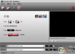mxf是什么格式?mxf格式怎么打开?[已解决]