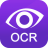 得力OCR文字识别软件绿色版|得力OCR文字识别软件 v2.0.0.6免费版