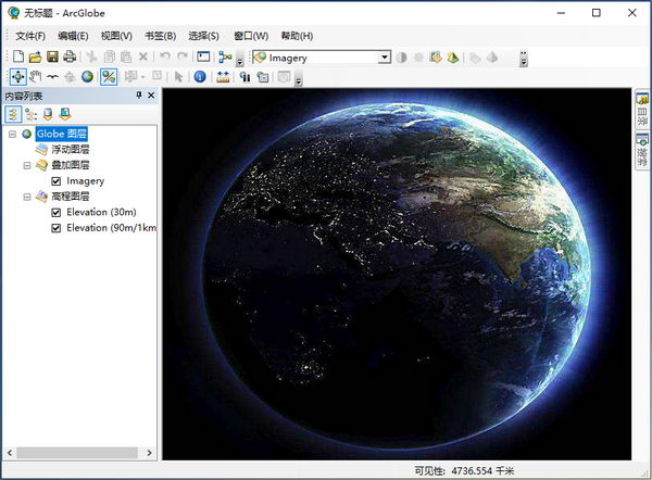 【ArcGIS破解版下载】ArcGIS Desktop中文破解版v10.8.1完美授权