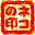 红警全能王2010下载|红色警戒游戏修改器 绿色版 