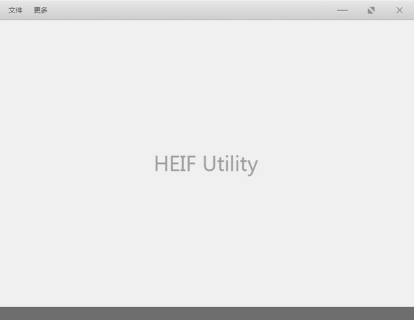 HEIF Utility下载|HEIF图片转换工具 V2018.01.03官方版