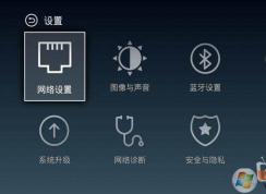 TV盒子助手怎么连接电视或盒子安装应用？使用教程