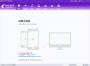 同步助手官方下载_同步助手(iPad/iPhone同步工具)绿色版