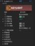 Keylight插件下载|Keylight(AE抠图插件) V1.2 中文版