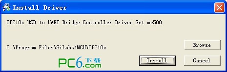 CP2102下载_CP2102芯片驱动【官方版】