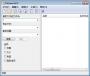 FileSearchEX(文件搜索软件)V1.3.5绿色中文版