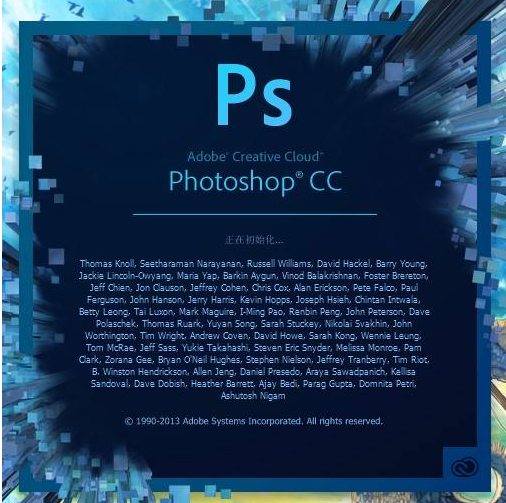 PS CC2017|Photoshop CC2017(32/64λ)