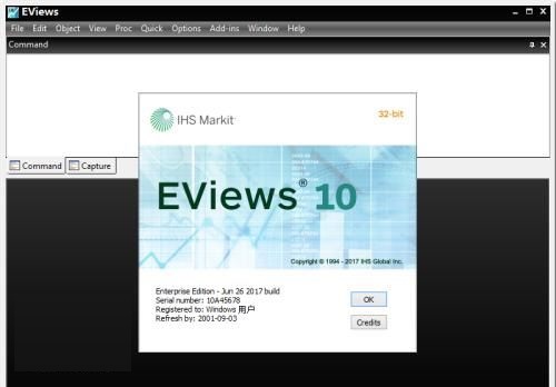 Eviews中文版下载|eviews中文版(数据分析软件) v11.0破解版