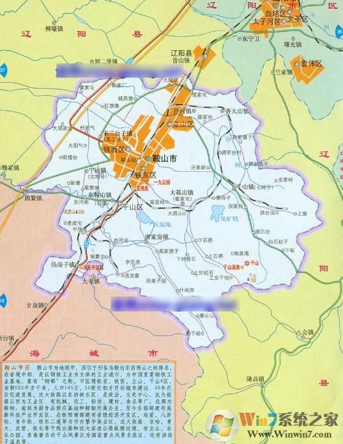 鞍山卫星地图全图高清版|辽宁省鞍山市高清版地图