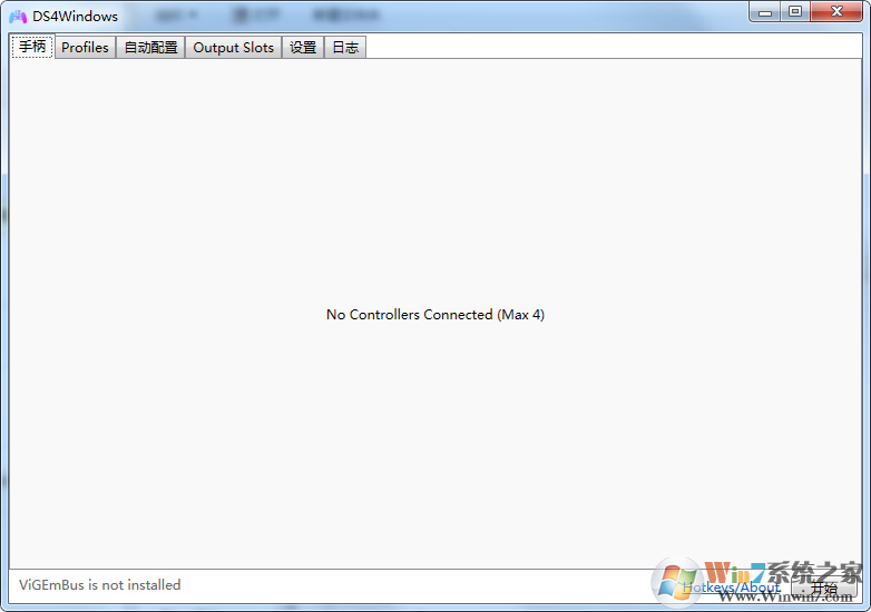 DS4Windows中文版下载(电脑PS4手柄驱动) v2.2.7汉化版