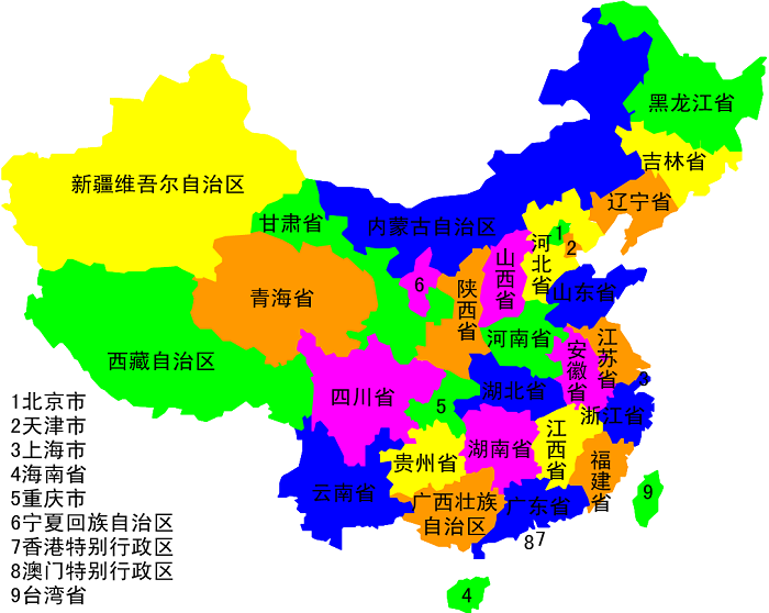 中国行政地图超清版