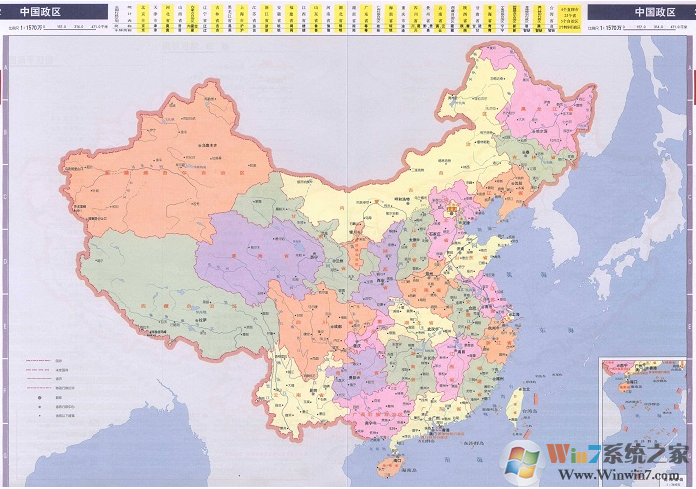 中国行政地图超清版2021