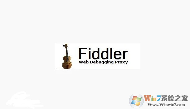 Fiddler汉化版|Fiddler web Debugger(抓包工具) V4.6 绿色版