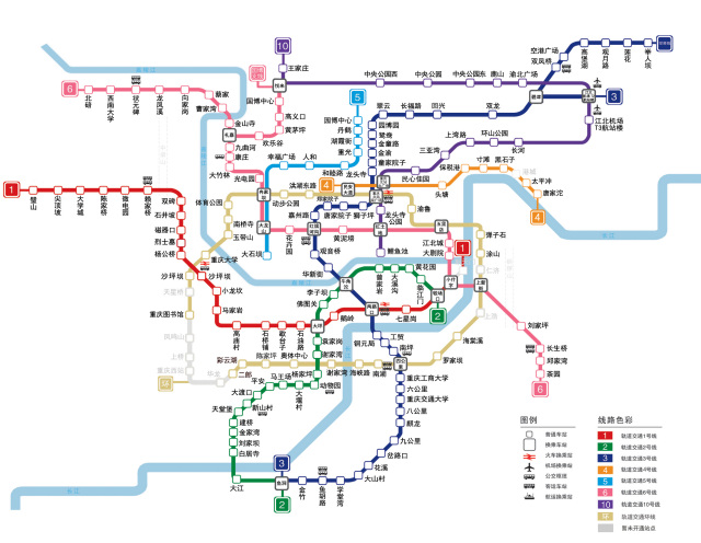 2020重庆轨道交通线路图