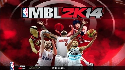 2K14中文版下载|NBA 2K14中文破解版
